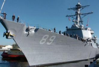 美军舰十二年来首次穿越台湾海峡