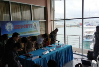 泰国沉船事故搜寻工作进行中 码头再现中国游客