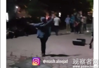 伊朗网红上传跳舞视频被捕，姑娘们“反了”