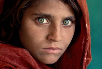 曾登上《国家地理》的“阿富汗绿眼女孩”被捕