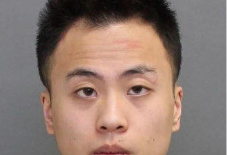 多伦多23岁华裔男子被通缉