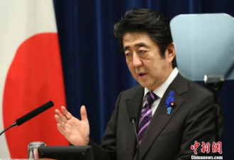 日自民党将延长总裁任期 安倍或成任期最长首相