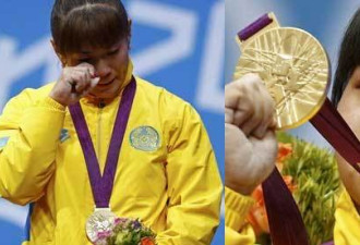 伦敦奥运改籍夺金的两个中国人涉药 被取消金牌