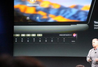 首次大改版 苹果发布最轻薄MacBook Pro
