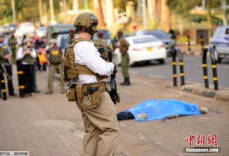 男子行刺美驻肯尼亚使馆警官 被其当场击毙
