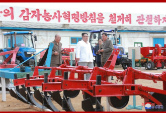 金正恩视察三池渊:创造现代文明山区城市典型