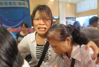 台湾被海盗劫持船员之妻发声明:台湾当局无能