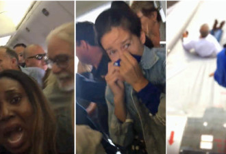 实拍美国客机起飞时着火 乘客惊恐:快走啊
