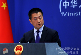 美国称中国特工窃取美军对华作战计划 中方回应