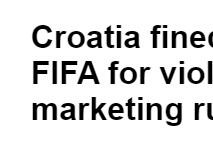 克罗地亚球员就因为喝了这口水 被足联开罚7万