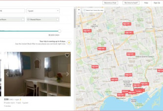 多伦多市要立法规管：Airbnb 会不会垮？