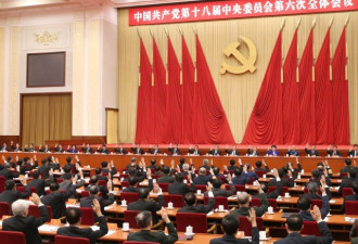 西媒：苏共命运警示北京 改革中犯错有新说