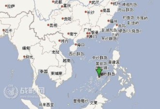 热帖：美国阻止中国建设黄岩岛内幕曝光