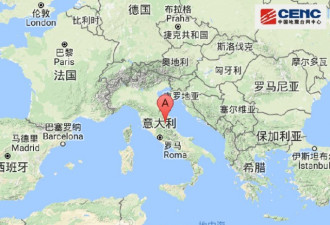 意大利发生6.6级地震 罗马震感强烈