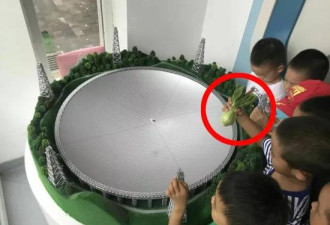 厉害了！中国造世界最大射电望远镜被玩坏了