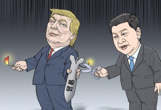 中国誓言反制川普新关税：或动用核选项