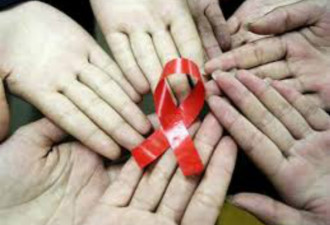 中国每万人中6人感染艾滋  3成感染者未被发现