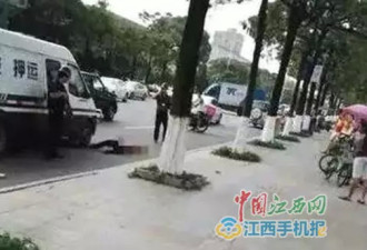 东莞被押运员击毙男子身份 最新细节曝光！