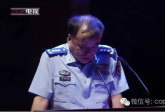 解放军上将刘亚洲哭成这样，出啥事了？