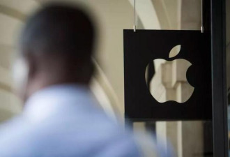 苹果华裔员工窃密 中国人才陷入信任危机