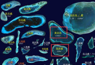 黄岩岛不见中国海警 美国务院：南海仲裁生效
