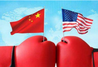 纽时:中美贸易战的真正王牌,在中国手上