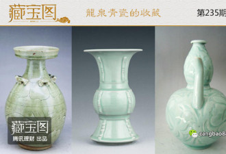 十年翻四倍!龙泉青瓷收藏价值有多高?