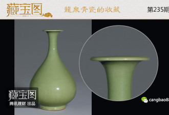 十年翻四倍!龙泉青瓷收藏价值有多高?