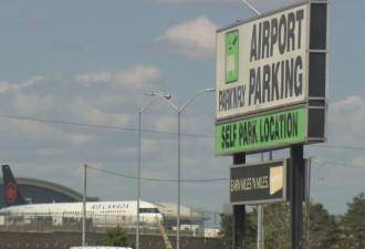 外出旅行将爱车泊在多伦多机场停车场 竟报废了