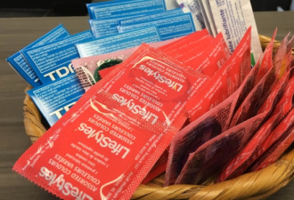 菲莎河谷大学免费发放的避孕套被恶意扎破