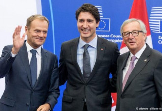 经过七年反复 欧盟与加拿大自贸协定终于签署