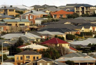 澳洲房屋面积变小 不再拥有全球最大独立屋