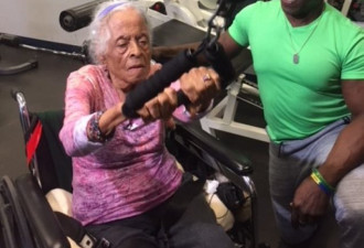 96岁也健身：一对热爱锻练的加拿大母女