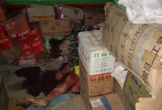 2名中国女子缅甸遇害 超市内近20万现金被抢