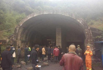重庆瓦斯爆炸致15人死亡 18人失踪