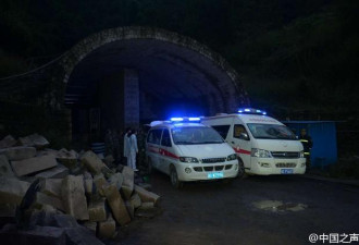 重庆永川煤矿爆炸现场已搜救出18具遇难者遗体