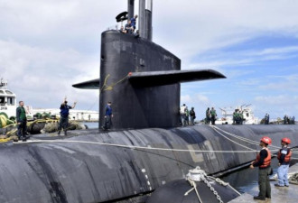 美国在关岛部署战略核潜艇 近30年首次