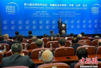 杨洁篪重申：中国不希望打贸易战，但也不怕