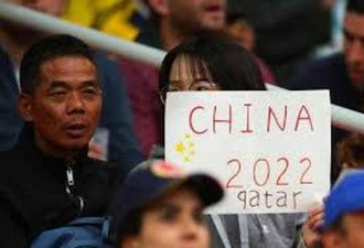 中国啥时候能办一次世界杯？日媒这样说