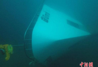泰国普吉翻船事故最后一具遇难者遗体被打捞出