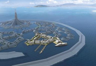 塔希提岛&quot;海上漂浮城市&quot;将开工 技术并非困难