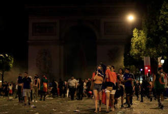 乐极生悲!法国世界杯夺冠 引发大规模骚乱
