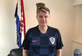 克罗地亚大使:为什么我们人口少 足球强