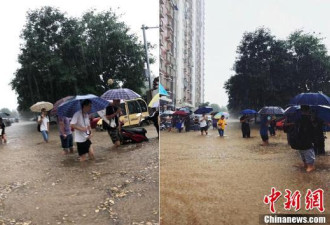 北京开启看海模式 西北部暴雨雷电洪水预警齐发