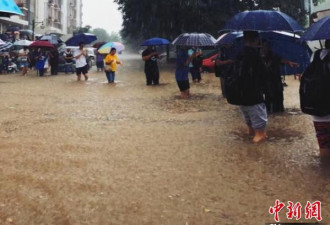 北京开启看海模式 西北部暴雨雷电洪水预警齐发