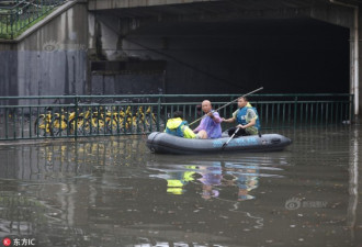 北京暴雨积水：汽车变游艇 公路塌方29起