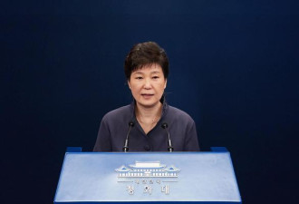 韩青瓦台：朴槿惠提名新总理意味将退居二线