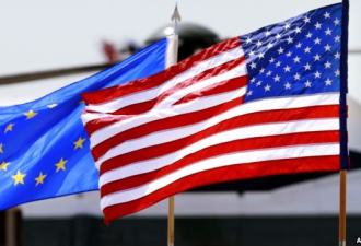 欧盟领导人表态 不会与中国联手对付美国