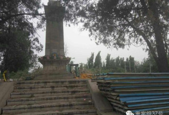 河北保定欲迁建烈士纪念碑为工程让路 烈属反对