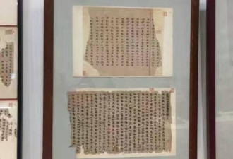 日本拍卖中国流失文物 国家文物局首次成功叫停